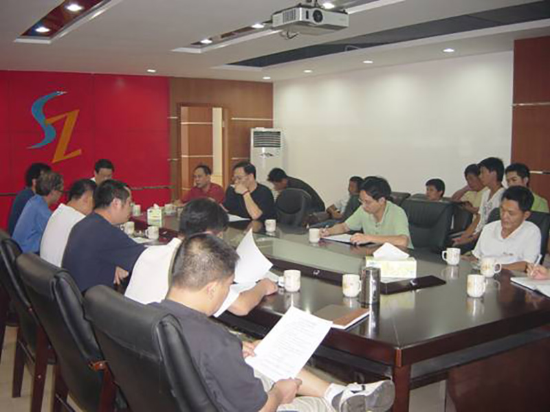 2008年安全生产月动员大会.jpg